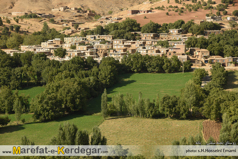 عکاسی از طبیعت کردستان عکاسی از طبیعت کردستان