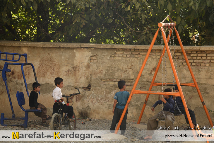 روستاهای شهرستان بانه روستاهای شهرستان بانه