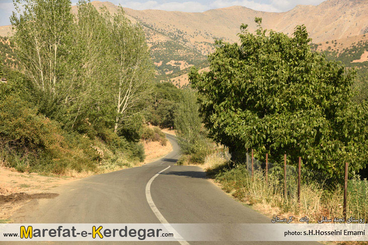 دیدنی های بانه دیدنی های بانه