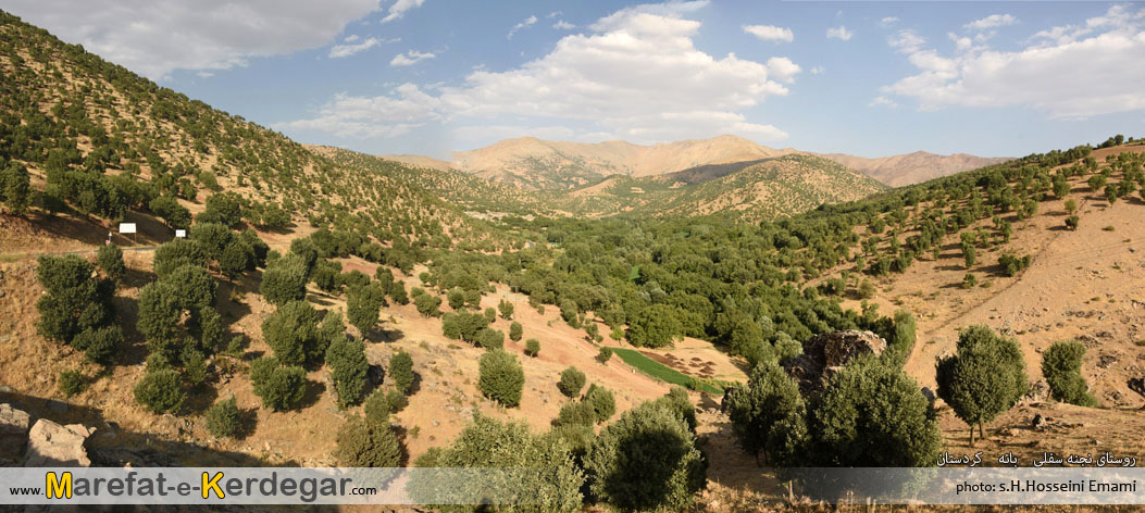 طبیعت بانه طبیعت بانه