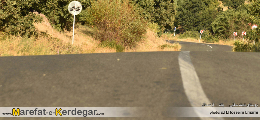 جاده های ایران جاده های ایران
