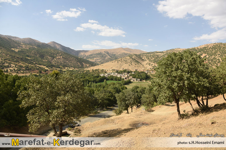 طبیعت کردستان طبیعت کردستان