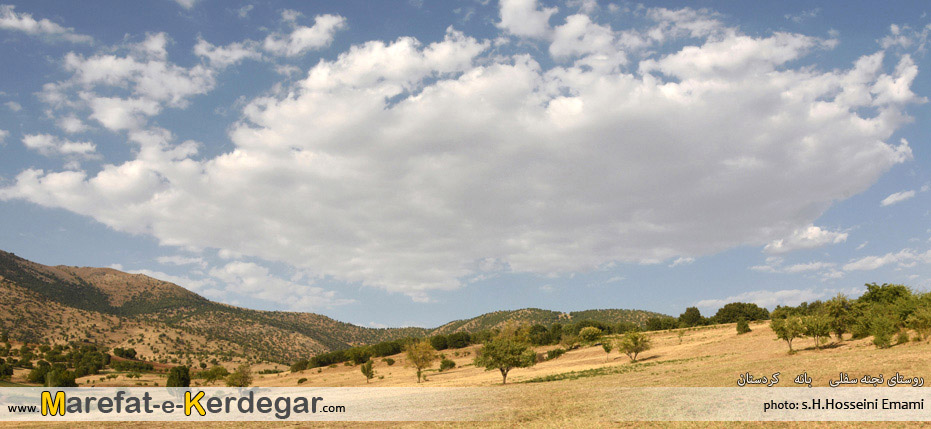 مکان های توریستی بانه مکان های توریستی بانه