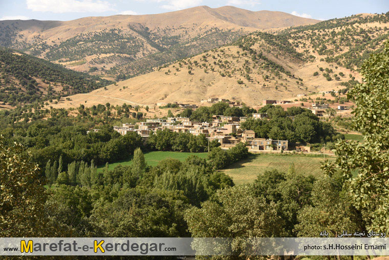 طبیعت کردستان طبیعت کردستان