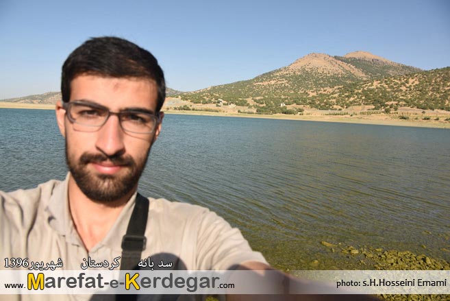 طبیعت استان کردستان طبیعت استان کردستان