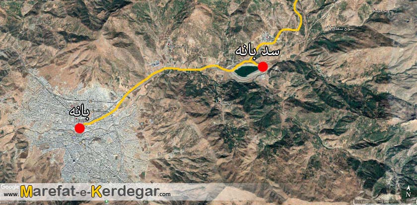 سد بانه سد بانه