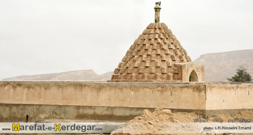 آثار تاریخی بستک آثار تاریخی بستک