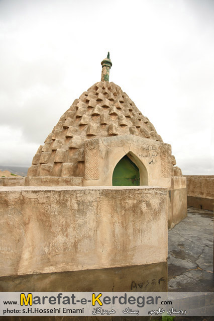 بناهای تاریخی بستک بناهای تاریخی بستک