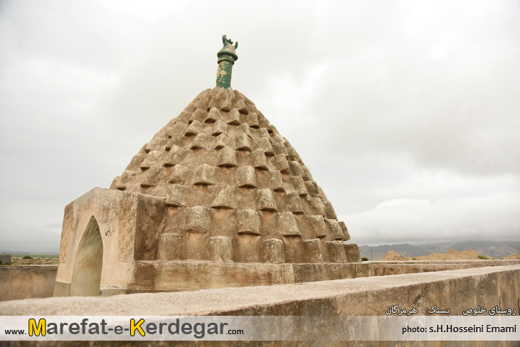 ابنیه تاریخی بستک ابنیه تاریخی بستک