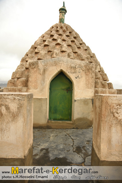 دیدنی های بستک دیدنی های بستک