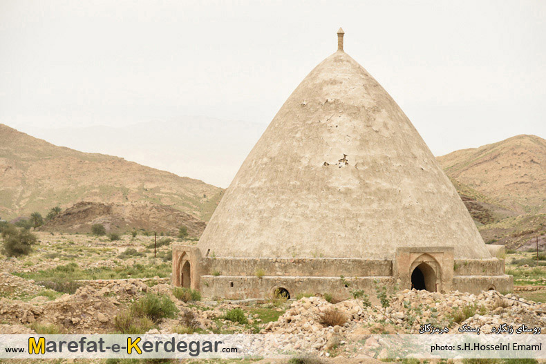 برکه های بستک برکه های بستک