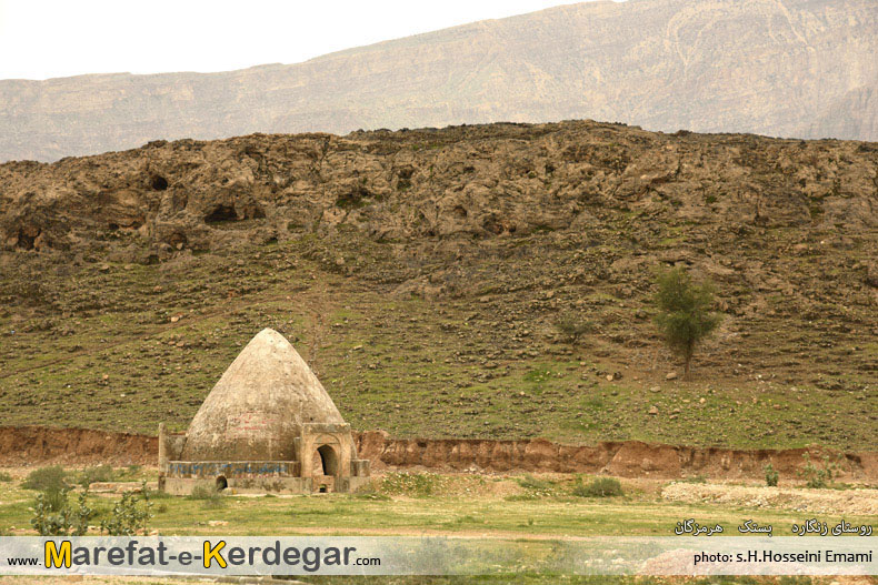 طبیعت بستک طبیعت بستک