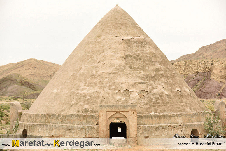 برکه های تاریخی برکه های تاریخی