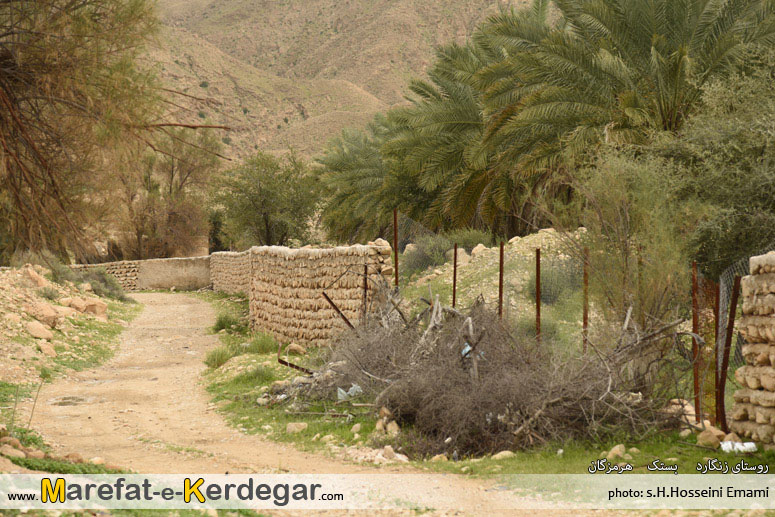 اماکن گردشگری بستک اماکن گردشگری بستک