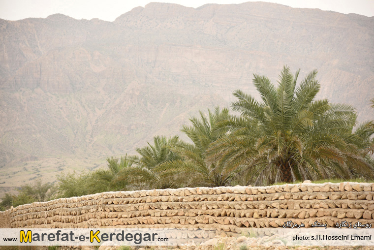 کوه های بستک کوه های بستک