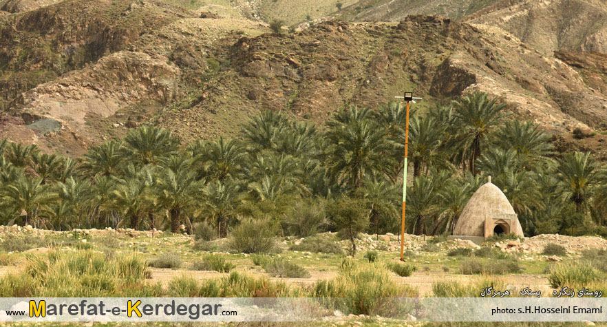 روستای زنگارد روستای زنگارد