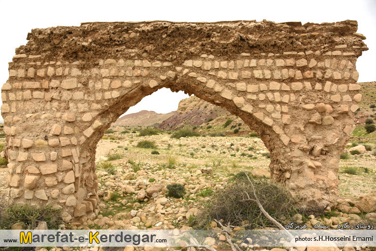 آثار باستانی بستک آثار باستانی بستک