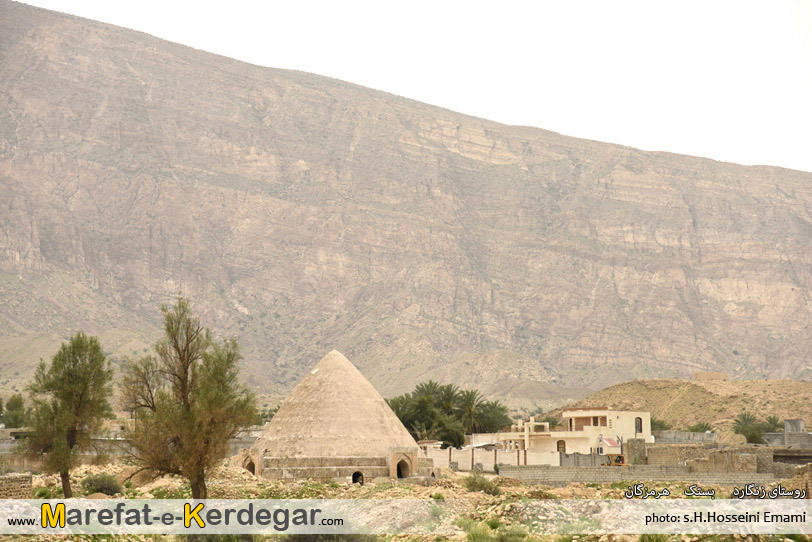 کوه های بستک کوه های بستک