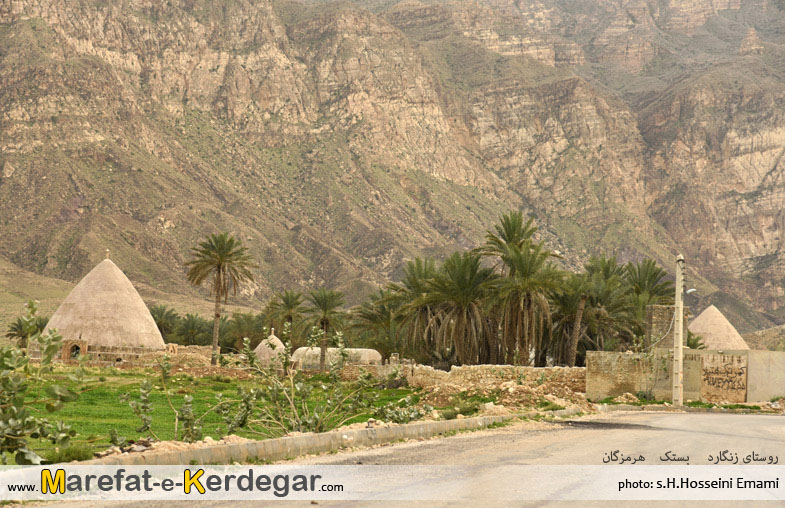 روستای زنگارد روستای زنگارد