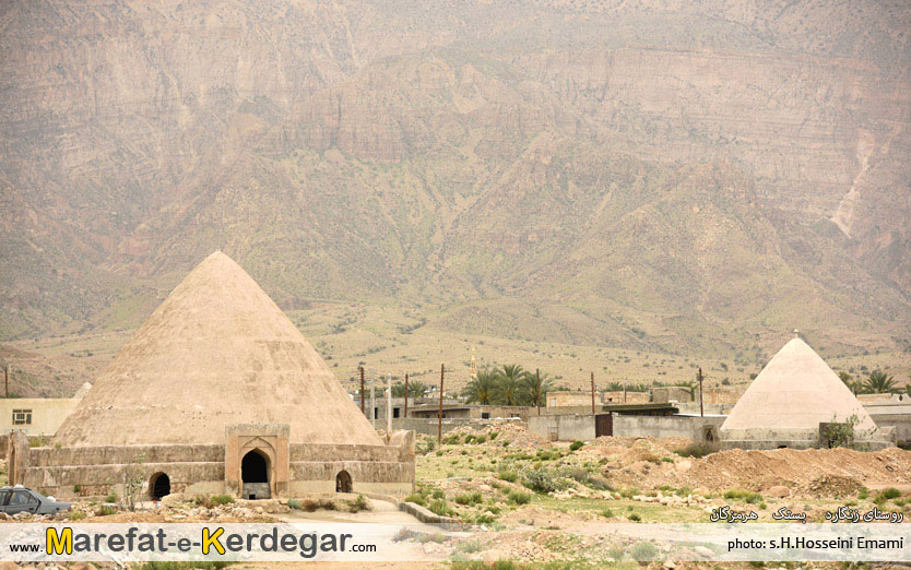 روستاهای بستک روستاهای بستک