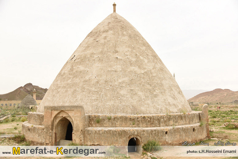 جاهای دیدنی استان هرمزگان جاهای دیدنی استان هرمزگان