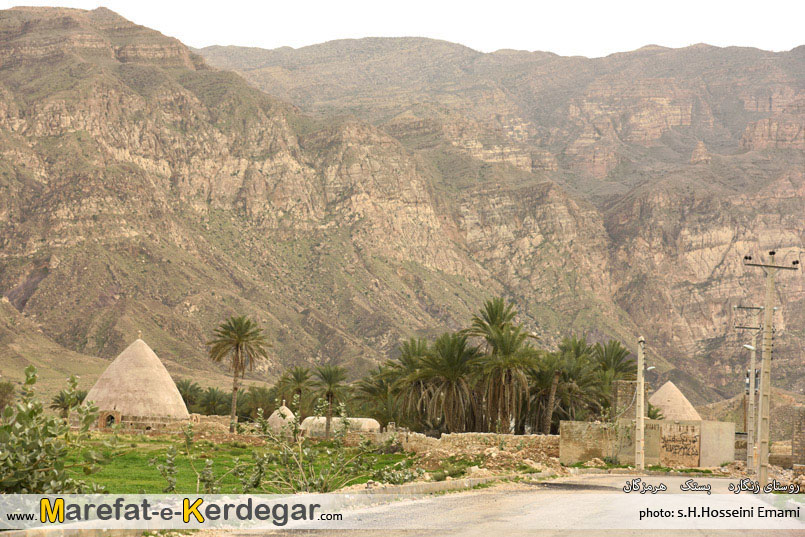 طبیعت بستک طبیعت بستک