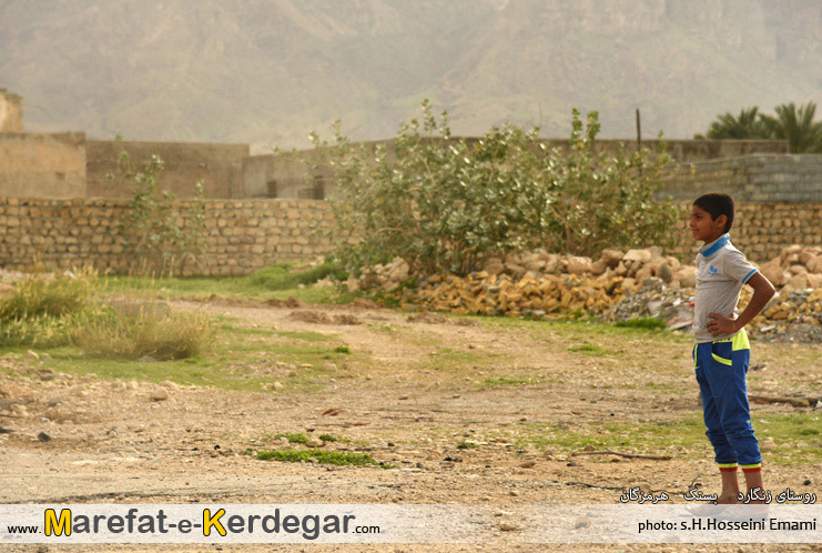 مردم بستک مردم بستک