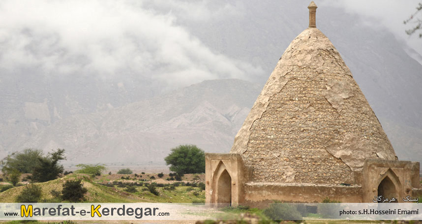 برکه های بستک برکه های بستک