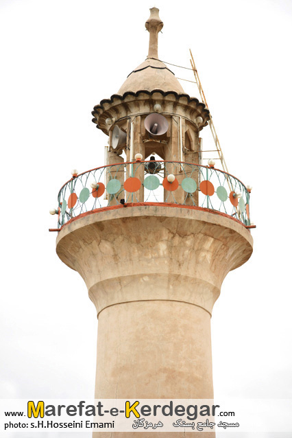 مسجد جامع بستک مسجد جامع بستک