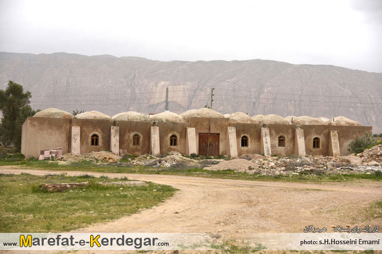 کاروانسرای بستک کاروانسرای بستک