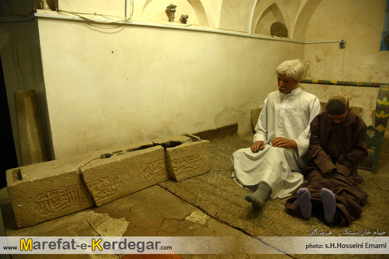 گردشگری بستک گردشگری بستک