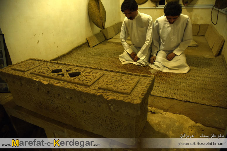 گردشگری بستک گردشگری بستک