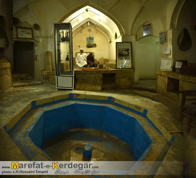 حمام خان بستک حمام خان بستک