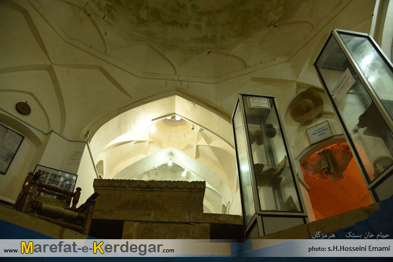 موزه مردم شناسی بستک موزه مردم شناسی بستک