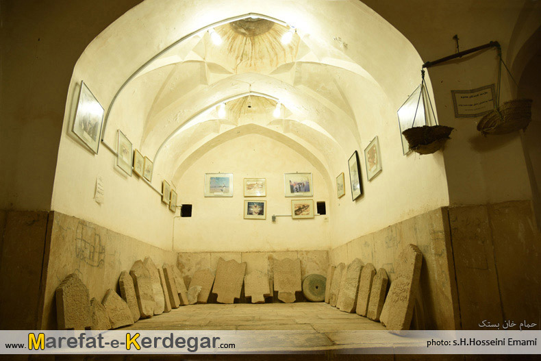 حمام های تاریخی بستک حمام های تاریخی بستک