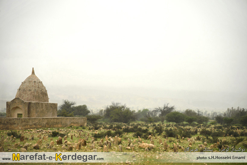 جاذبه های گردشگری بستک جاذبه های گردشگری بستک