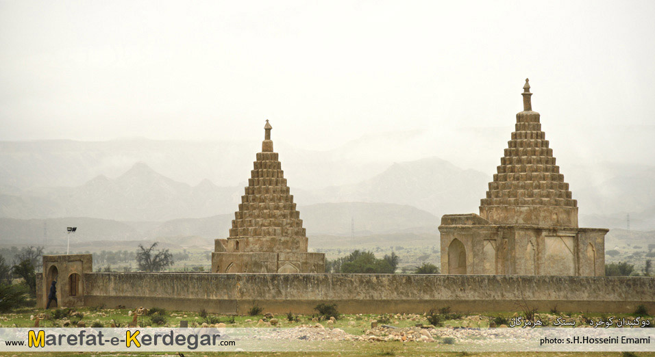 آرامگاه علمای کوخرد آرامگاه علمای کوخرد