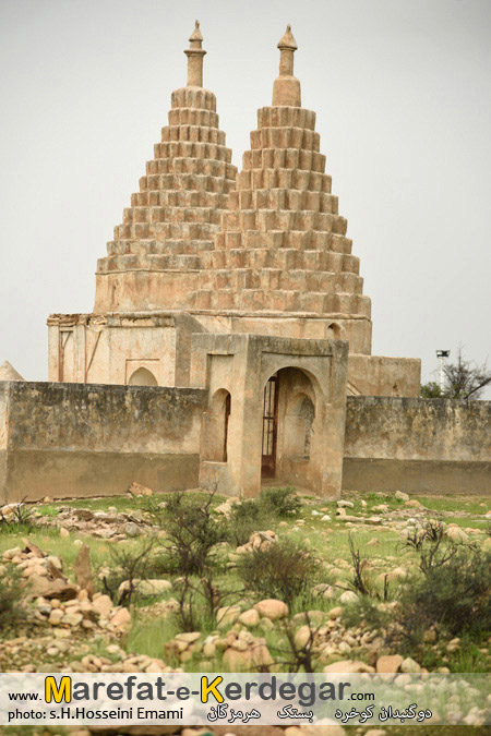 آرامگاه دو شیخ کوخرد آرامگاه دو شیخ کوخرد