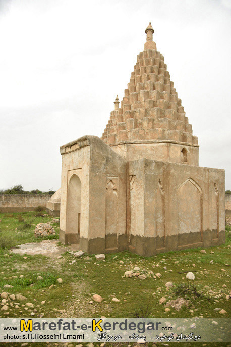 مقبره دو شیخ کوخرد