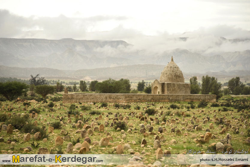 جاذبه های تاریخی هرمزگان جاذبه های تاریخی هرمزگان