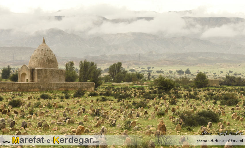 جاذبه های تاریخی استان هرمزگان جاذبه های تاریخی استان هرمزگان