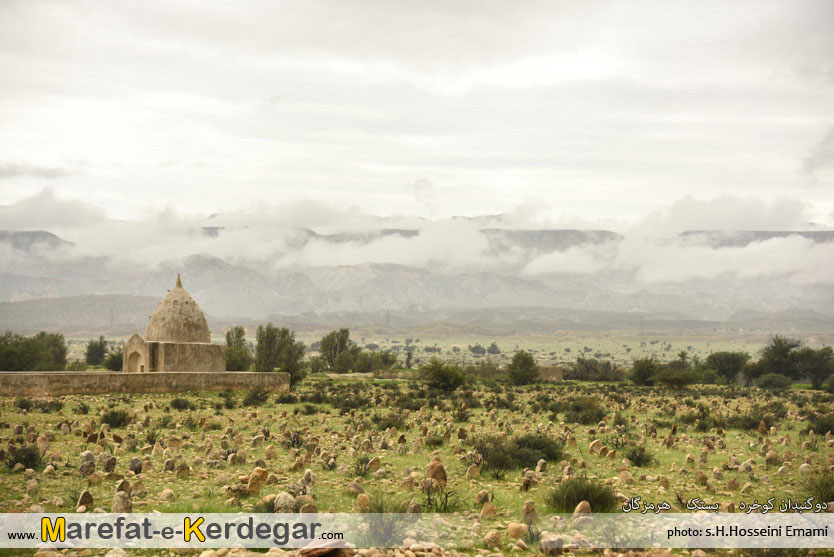 جاذبه های تاریخی استان هرمزگان جاذبه های تاریخی استان هرمزگان