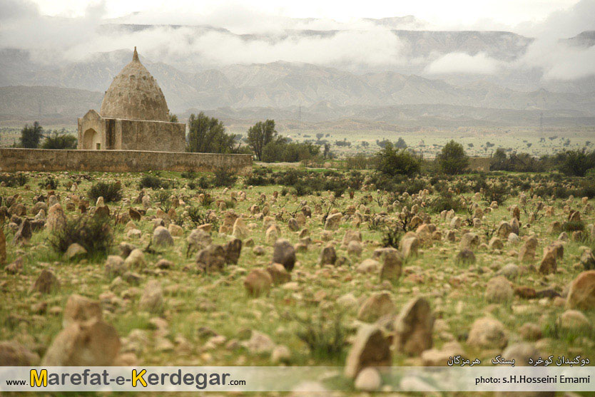 آثار تاریخی بستک آثار تاریخی بستک