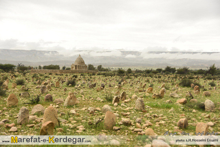 بناهای تاریخی بستک