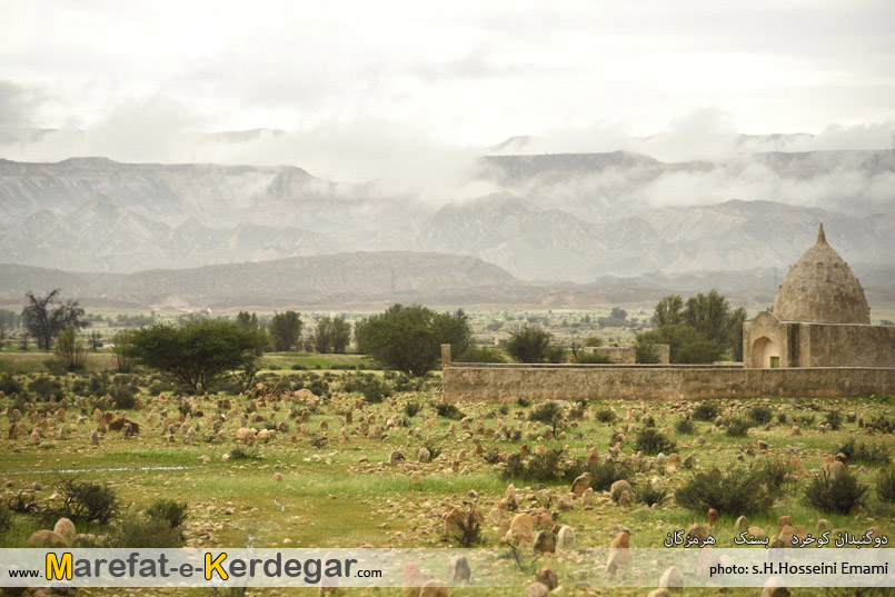 مقبره های تاریخی ایران