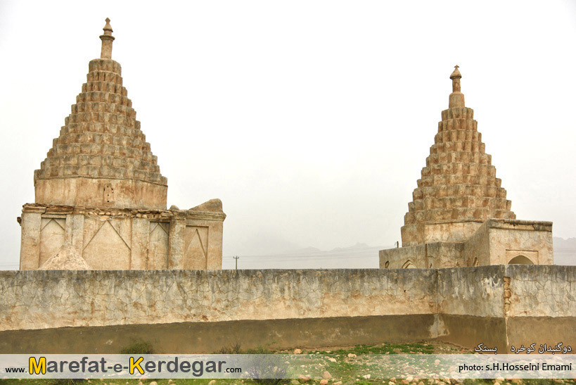 مقبره های تاریخی هرمزگان مقبره های تاریخی هرمزگان