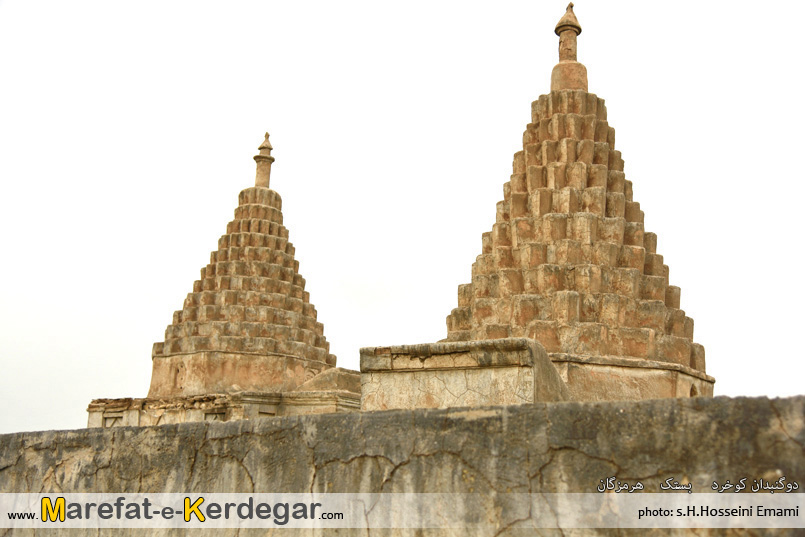 مقبره های تاریخی بستک مقبره های تاریخی بستک