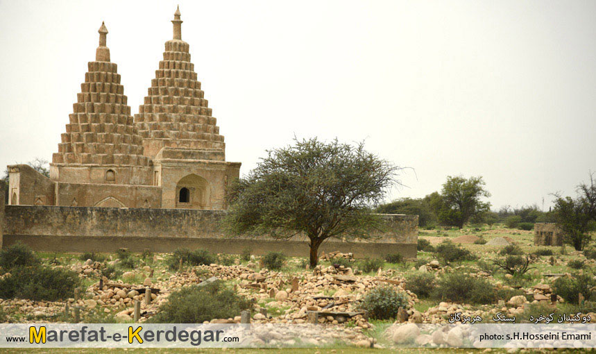 جاهای دیدنی بستک جاهای دیدنی بستک