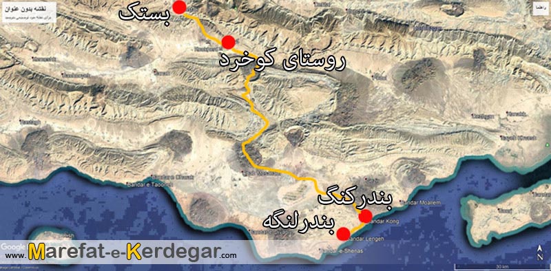 کوخرد کوخرد