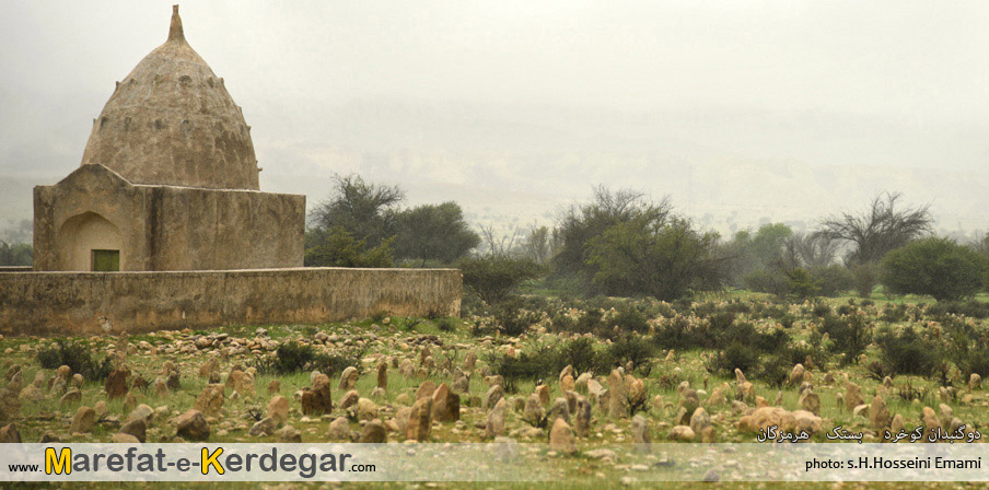 جاذبه های گردشگری بستک جاذبه های گردشگری بستک